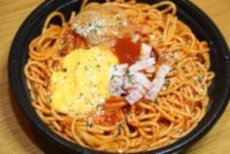 追加開催中のローソン「盛りすぎチャレンジ」で3品を実食! ナポリタンが重すぎたので量ってみたところ……