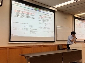 コスモら、大学院生向け実践講座「機械学習と生成AIによるビジネスデータサイエンス」を実施