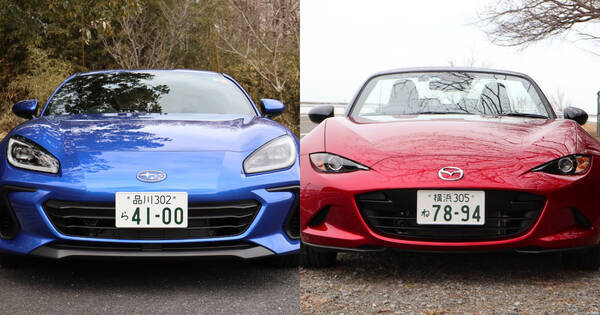 国産軽量スポーツカー比較 マツダ ロードスター とスバル Brz 22年3月15日 エキサイトニュース