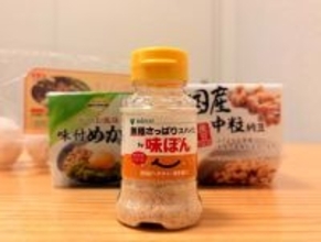 話題の"粉末味ぽん"が全国展開へ、早速使ってみた!