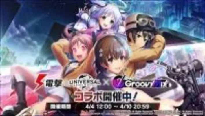 アニメキャラの魅力 小さい背中に多くを背負った可愛い小学生 藍原延珠 の魅力とは ブラック ブレット 15年4月29日 エキサイトニュース アニメキャラの魅力 小さい背中に多くを背負った可愛い小学生 藍原延珠 の魅力とは ブラック ブレット 15年4月29日 エキサイトニュース