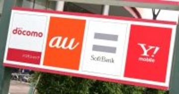 佐野正弘のケータイ業界情報局 第162回 新規獲得より長期利用者に重点、競争軸の変化で携帯大手の料金プランはどう変わる？