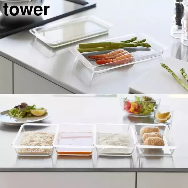 山崎実業から電子レンジ・冷凍・食洗機OKの「下ごしらえトレー」が発売 - 調理台を汚さない設計に注目