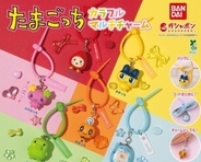 再販決定! 「たまごっち カラフルマルチチャーム」いちごっちやケーたまも - シリコンバンドで便利に使える!
