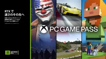 NVIDIA GeForce RTX 40シリーズ購入で「PC Game Pass」3カ月利用権をプレゼント
