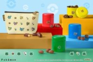 【メリーチョコレート】「ポケモン」がバレンタイン商品に登場 - ドット絵の缶入りチョコや、クッキー入りポーチなど