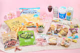 「【ファミマ】商品担当者が厳選! ファミマルのお花見マストバイ商品は? - 保冷剤代わりの冷凍食品など裏技も」の画像1