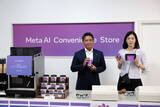 「Meta AI「世界で一番不便なコンビニ」が渋谷で期間限定オープン。不便さを体感してきた」の画像1