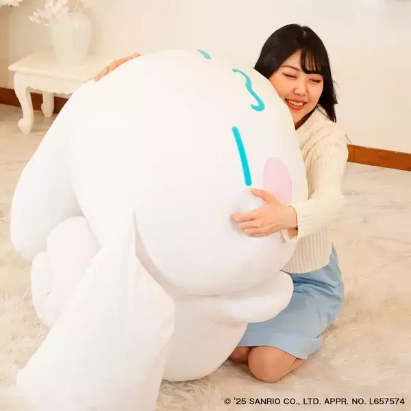 【でかっ】「すべて受け入れるシナモロール」リクエスト企画販売受付中 - 応募数200個で商品化決定