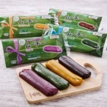 【1月26日はムーチーの日】沖縄ファミマに4種の「ムーチー」登場 - ムーチーって何?