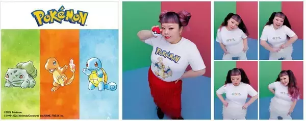 【ユニクロ】ポケモン30周年記念「UT」3月23日発売 - 渡辺直美の特別ルックも公開