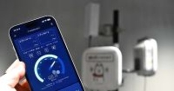 ソフトバンク、F1日本GPの通信対策を発表　iPhoneもWi-Fi経由で高速ミリ波通信できる