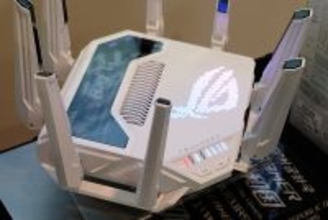 AIコア搭載、ASUS最上位ゲーミングルーター「ROG Rapture GT-BE19000AI」実機を見てきた