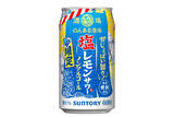 「サントリー「のんある酒場」から、夏にぴったりな塩レモンサワー登場」の画像1
