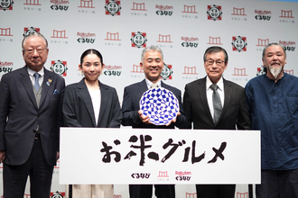 ぐるなび 今年の一皿、2025年は「お米グルメ」に決定 - 価格高騰や備蓄米、おいしい食べ方などが話題に