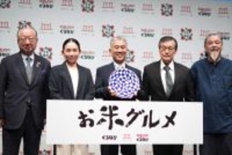 ぐるなび 今年の一皿、2025年は「お米グルメ」に決定 - 価格高騰や備蓄米、おいしい食べ方などが話題に