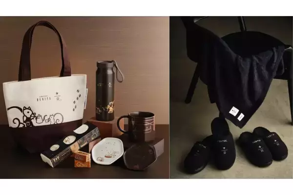 【スタバ リザーブ ロースタリー 東京】秋を彩るライフスタイルグッズが登場!「クルミッ子」コラボやTENTIAL別注ルームシューズなど全12種