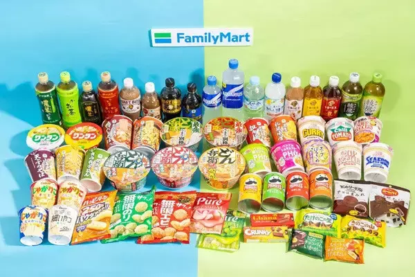 【お得】ファミマ「1個買うと、1個もらえる」キャンペーン、11月10日まで開催! 人気菓子や新商品も対象に