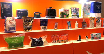 Amazon 新生活セールは3月6日から4日間！ 300万点以上が対象、先行セールは3日から