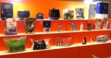 Amazon 新生活セールは3月6日から4日間！ 300万点以上が対象、先行セールは3日から