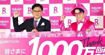佐野正弘のケータイ業界情報局 第177回 9月末に迫るローミング契約終了危機、正念場を迎える楽天モバイルはどう動く？