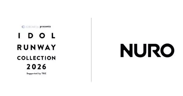 ソニーネットワークコミュニケーションズ、IDOL RUNWAY COLLECTIONに初協賛