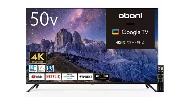 ゲオ、地上波も見られる4K対応のGoogle TV搭載テレビ - 38,280円から