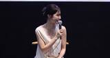 「有村架純、映画『ちひろさん』の「第1回しずおか映画祭」上映に喜び「私も大好きな作品」」の画像1