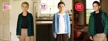 【ユニクロ】赤ちゃんのための「ヒートテック」登場、キッズ「極暖ヒートテック」はリニューアル