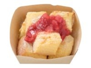 【2026年4月】新発売! セブンイレブンの注目新商品スイーツ5選