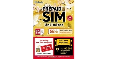 IIJ、訪日客向けに5G対応の無制限SIMをビックカメラグループで販売