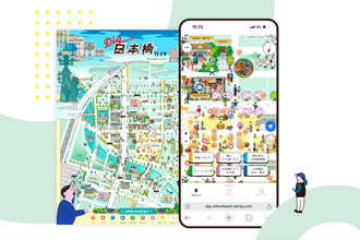 「1000円以下のメシ」「深呼吸スポット」…日本橋の約200スポットから“今の気分”で行き先を提案するデジタルガイドが公開