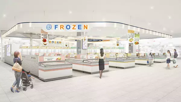 イオンの冷凍食品専門店「@FROZEN」が神奈川県・横浜瀬谷と埼玉県・越谷レイクタウンにオープン