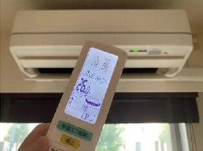 【SNSで話題】エアコン冷房「室外機に濡れタオル」で節電になるのか - ダイキンが検証結果を発表