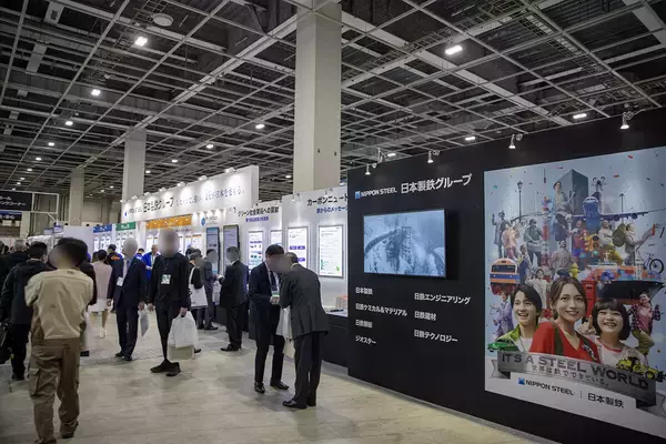 「建設技術展2025近畿」出展 - 日本製鉄が挑むカーボンニュートラルへの取り組みを紹介