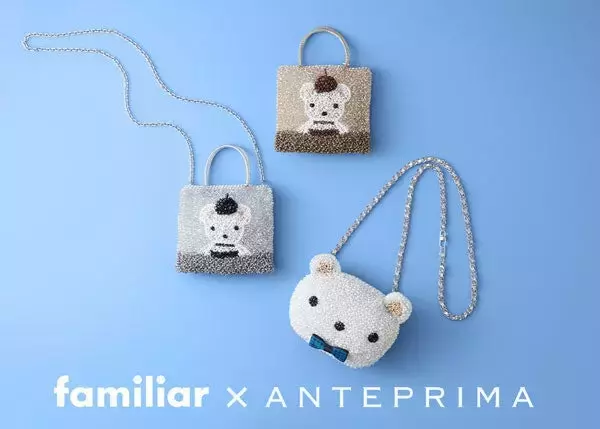 新品！ANTEPRIMA × familiar フェイス型ショルダーバッグ