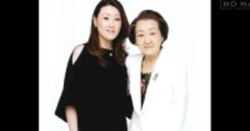 個人鑑定の場に“なけなしのお金”を握りしめた親子や老夫婦が来訪　すると、細木数子さんは…驚きの対応が明かされる