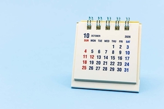 【2026年10月】株主優待おすすめ5銘柄！ 約3万円から、HISの旅行券・町田商店の食事優待も