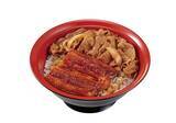 「すき家、タレを三度付け焼きした「うな牛」「うな丼」を販売 – おんたまのせや山かけも」の画像1
