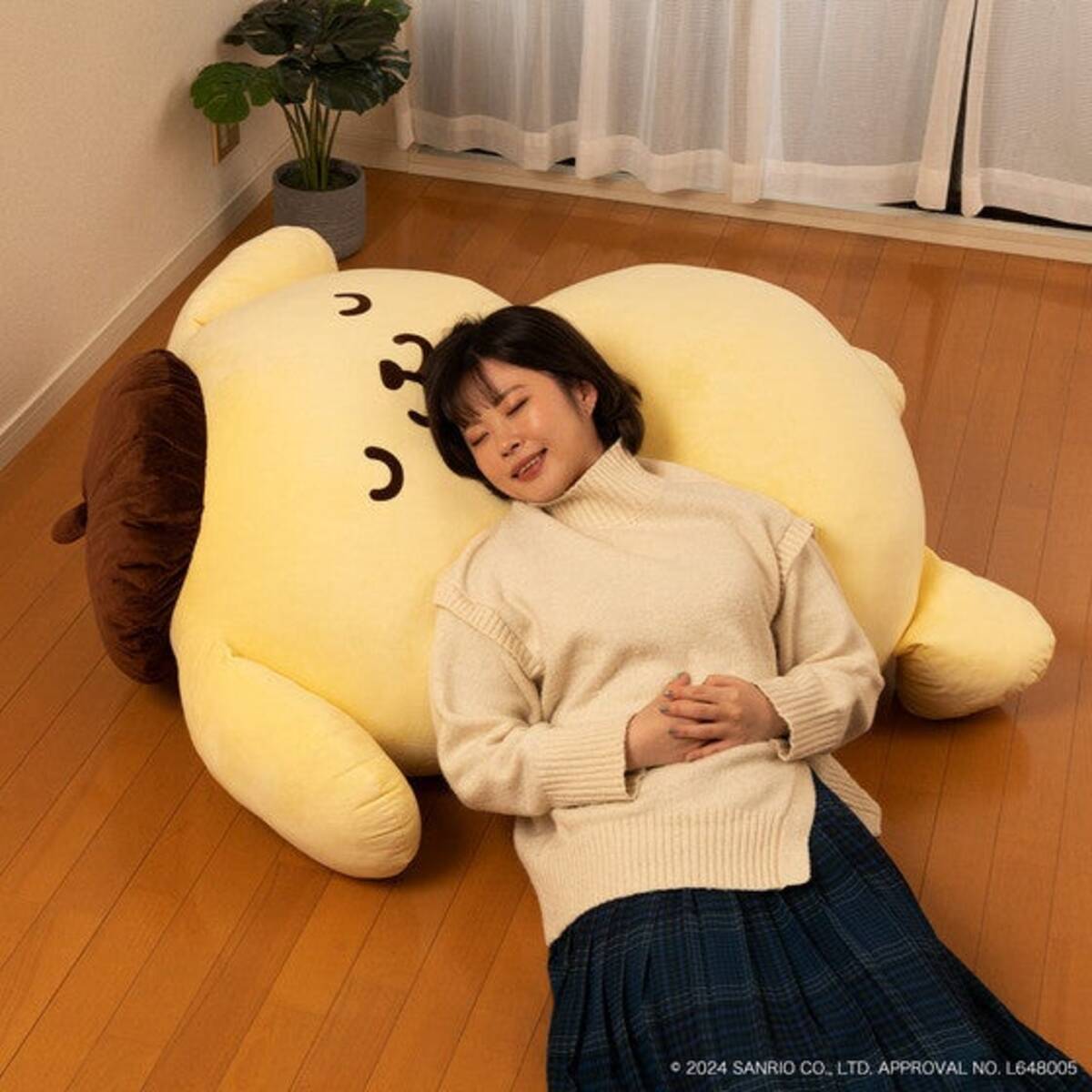 片寄涼太 ミニクッション 月見 無くなる