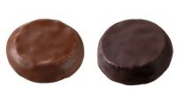 【ステラおばさん】サクサク＆ずっしり! 冬限定「厚焼きチョコがけクッキー」発売