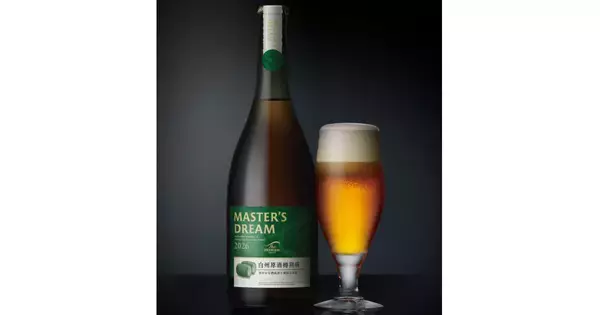 白州原酒樽熟成の限定ビールも試飲できる。サントリーの3工場で「ザ・プレミアム・モルツ おいしさ発見ツアー」