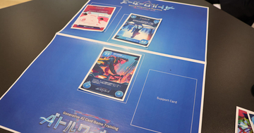 日本IBM×セガXD、ゲーム感覚で生成AIを学べるカードゲーム「Generative AI Card Game Training - バトルワーカーズ」