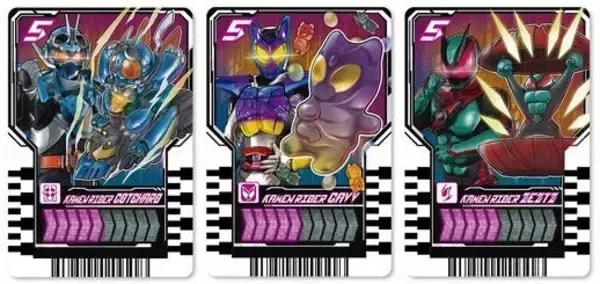 『仮面ライダーガッチャード』レジェンドライダーのプラ製ライドケミートレカ45枚セット登場!