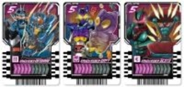 『仮面ライダーガッチャード』レジェンドライダーのプラ製ライドケミートレカ45枚セット登場!