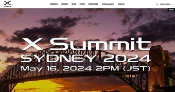 富士フイルム、カメラ新製品イベント「X Summit」を5月16日に開催　シドニーにて