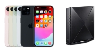IIJ、中古良品「iPhone 15」とNEC製Aterm光回線ルータ4機種を販売開始