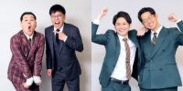 「絶対に誰かは見ている」ザ・パンチとトットが魅せる“おじさんの輝き”