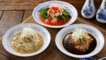 【中国ラーメン揚州商人】中国伝統の"酸味"が決め手、夏限定「冷しトマト麺」「冷し黒酢麺」「涼風鶏そば」発売