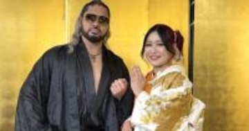 イヨ・スカイとNARAKUがこのタイミングで結婚を発表した理由「これまで…」